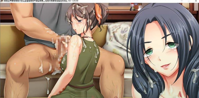 [拔作ADV汉化动态]墙那边妻子的娇声 ～我深爱的妻子已经无法忘记邻居的丈夫1～AI汉化版+全CG存档[新汉化][1.8G]-第5张图片-萌站