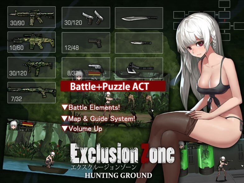[动作ACT动态PC] 隔离区：狩猎场 Exclusion Zone：Hunting Ground 中文汉化版 修复版+攻略+全CG存档 [400M]-第1张图片-萌站