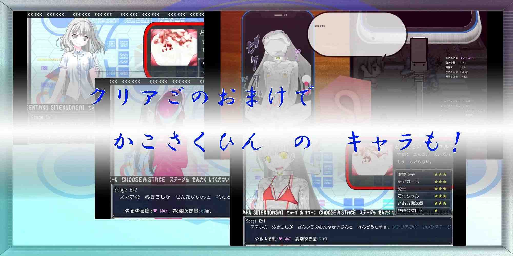 【日式SLGAI汉化】快住手、USB接口要松掉了！typeRed やめて、USB端子がガバガバになっちゃう! typeRed AI汉化版【300M新作CV】