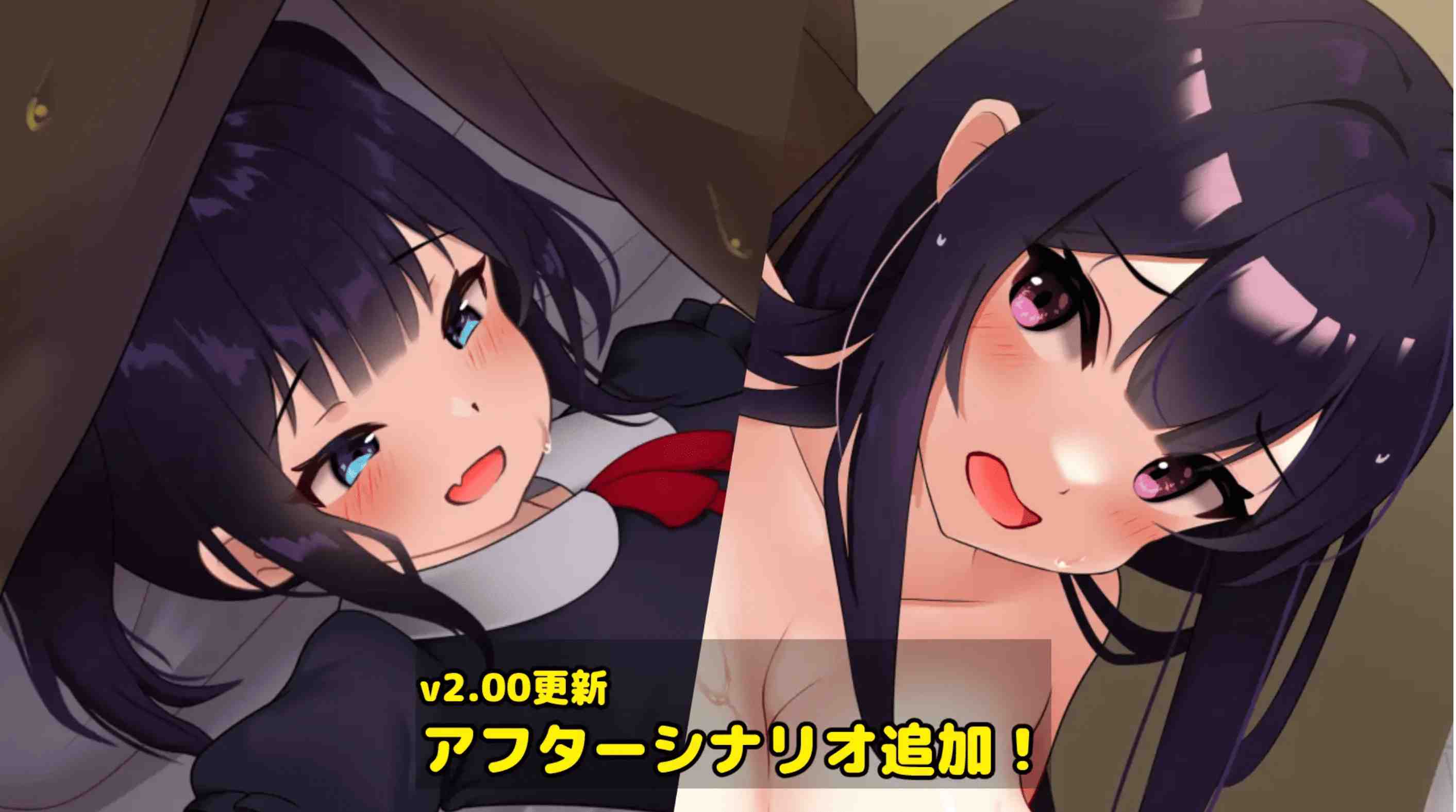 【日式SLGAI汉化全动态步兵】父女密室~不H就无法逃出~ AI汉化润色版 v2.00 去码版 【300M新作】-第6张图片-萌站 【日式SLGAI汉化全动态步兵】父女密室~不H就无法逃出~ AI汉化润色版 v2.00 去码版 【300M新作】-第6张图片-萌站