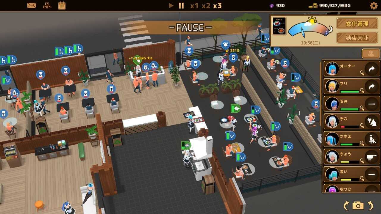 【更新】[经营SLG/动态] 扶她★咖啡店 Futanari★Coffee Shop v0.4.0 官方中文步兵版