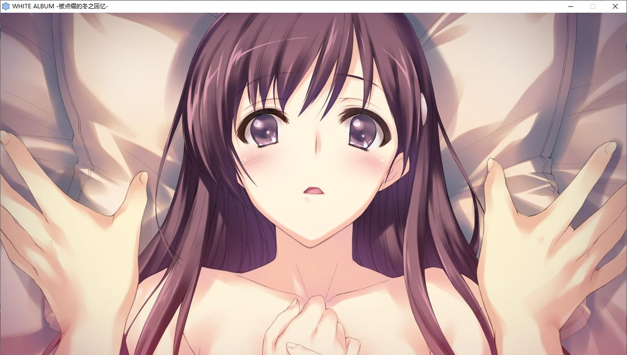 【ADV/汉化/PC/全年龄】白色相簿1/WHITE ALBUM-第13张图片-萌站