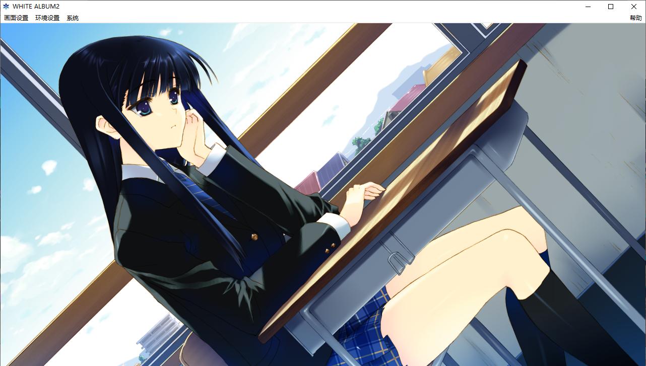 【ADV/汉化/PC/神作】白色相簿2/WHITE ALBUM2-第8张图片-萌站