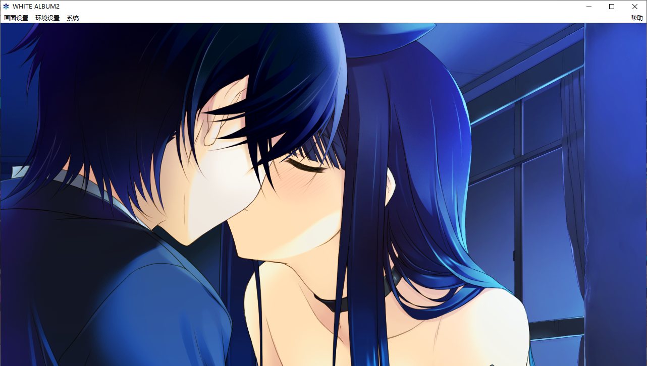 【ADV/汉化/PC/神作】白色相簿2/WHITE ALBUM2-第13张图片-萌站