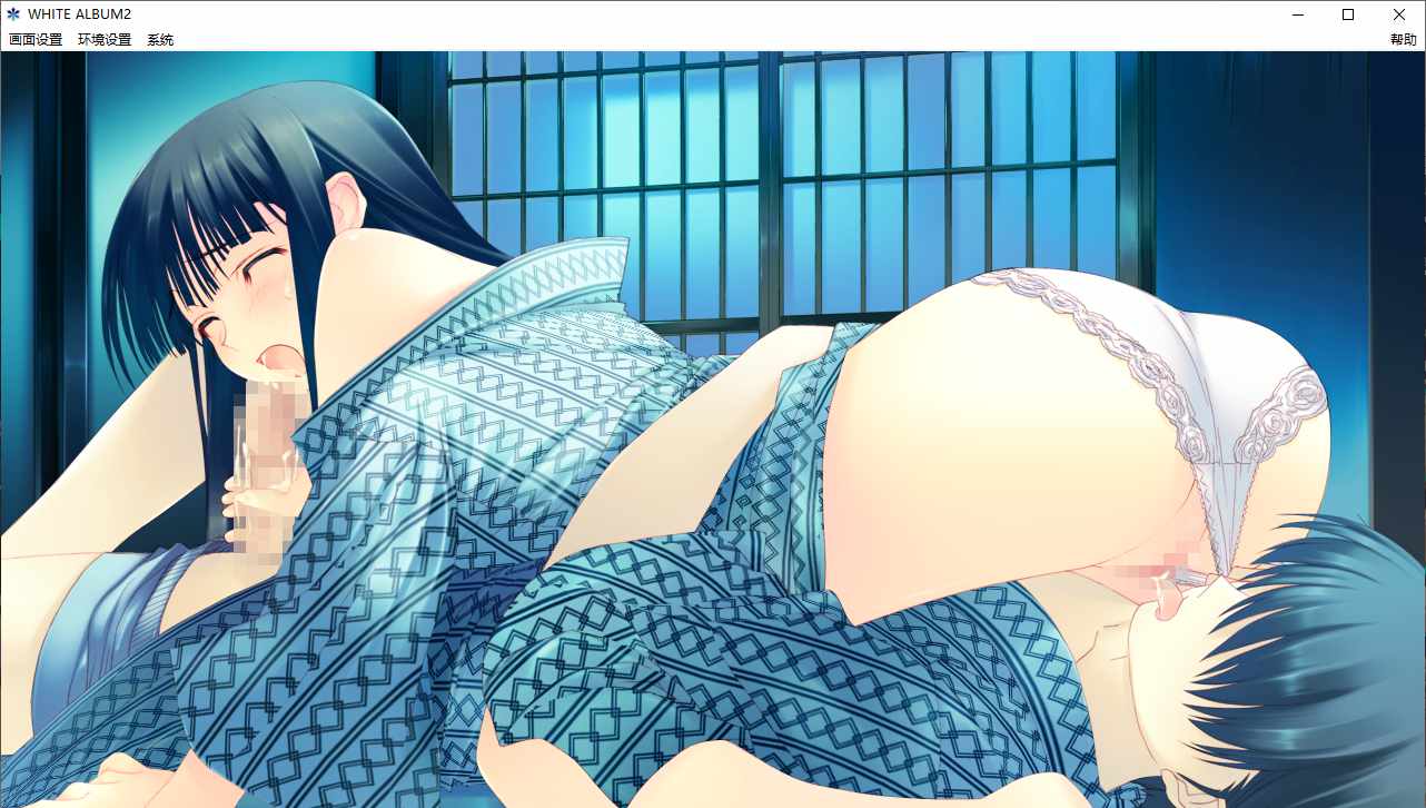 【ADV/汉化/PC/神作】白色相簿2/WHITE ALBUM2-第25张图片-萌站