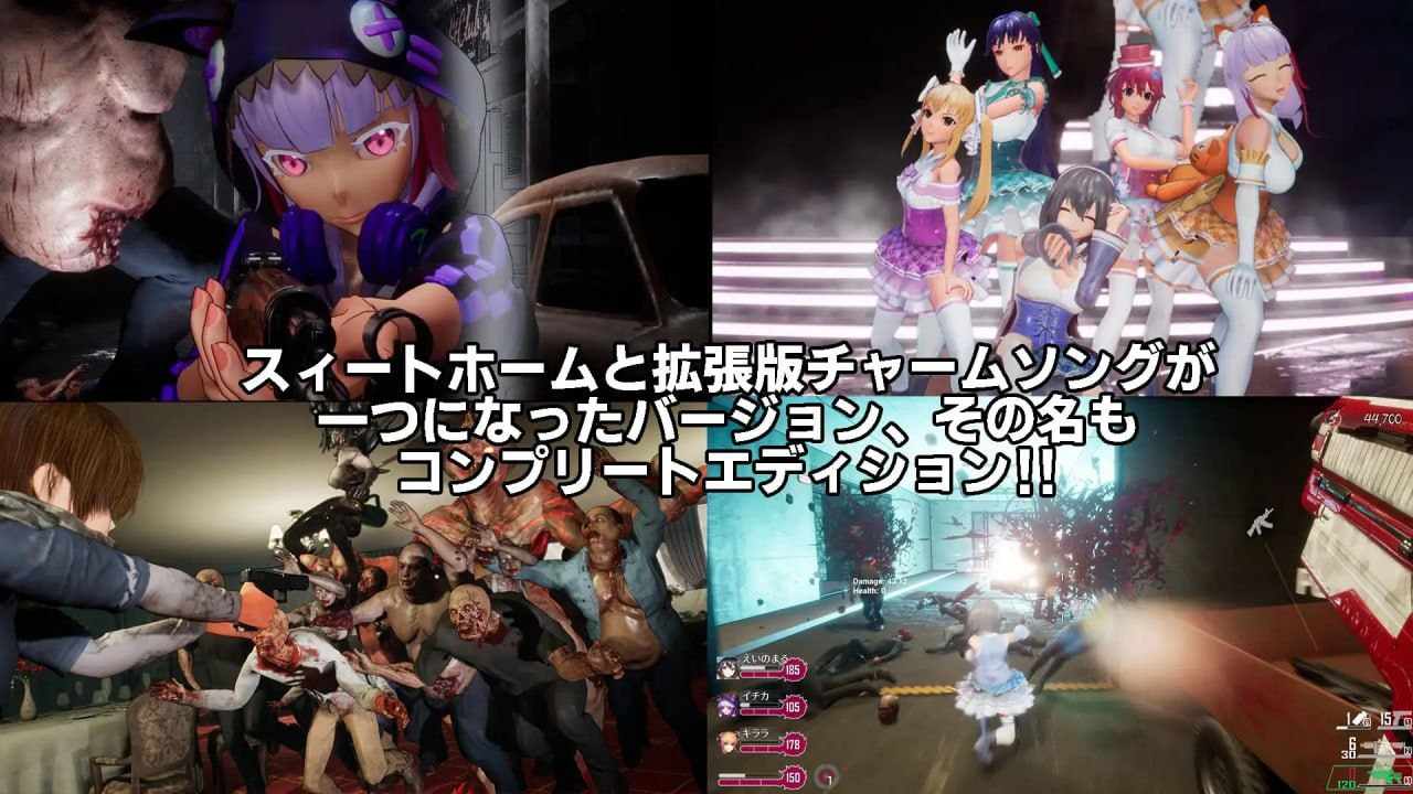 A127 死亡之种：完全版 V2.09 -第7张图片-萌站