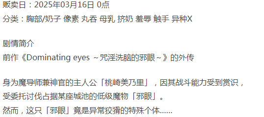 [动作ACT/像素动态/新作/PC] 献祭之庭 Arena of sacrifice [1+300M][百度盘] -第3张图片-萌站