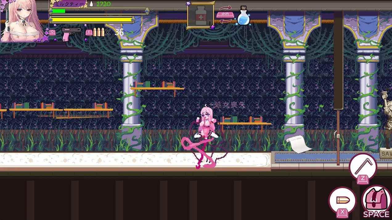 #少女的求生之路2 -血色洋馆- #少女の生きる道2 -血色洋馆- 官方中文版-第4张图片-萌站