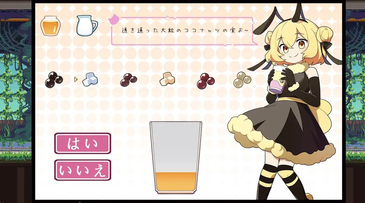 #少女的求生之路2 -血色洋馆- #少女の生きる道2 -血色洋馆- 官方中文版-第5张图片-萌站