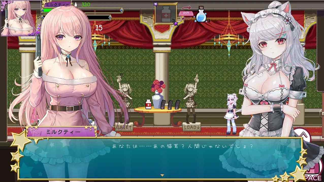 #少女的求生之路2 -血色洋馆- #少女の生きる道2 -血色洋馆- 官方中文版-第7张图片-萌站