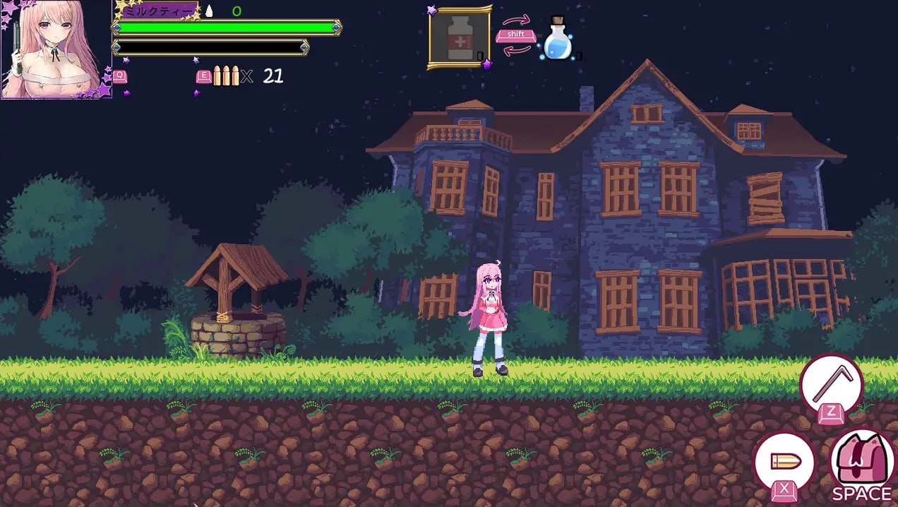 #少女的求生之路2 -血色洋馆- #少女の生きる道2 -血色洋馆- 官方中文版-第8张图片-萌站