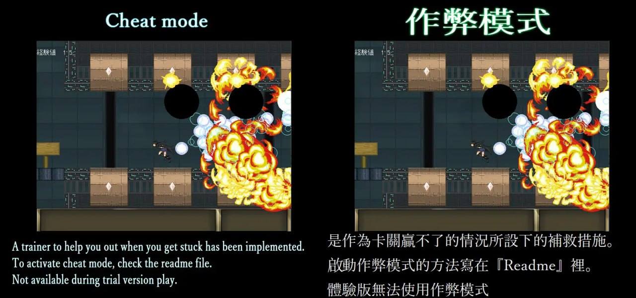 【PC端/合集/ARPG/像素/动态】武器少女1&2【共6.1GB】【需转区运行】【官方中文/无汉化】-第7张图片-萌站