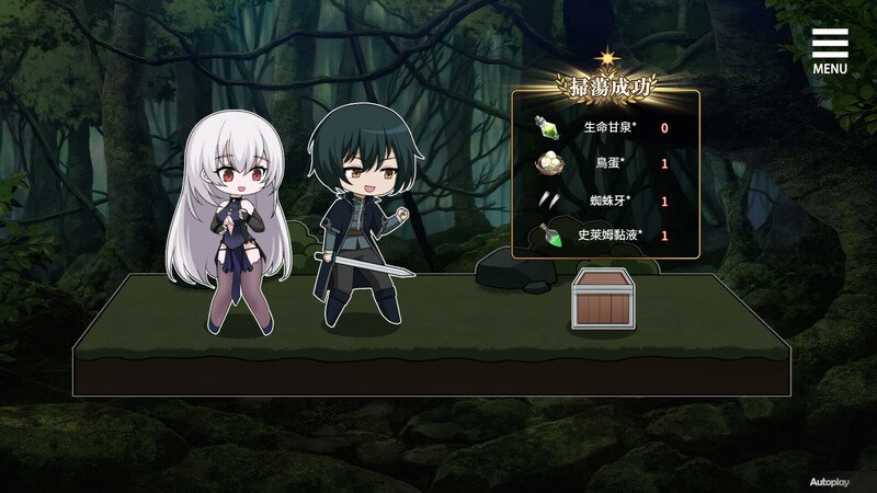 【PC/SLG/无码/动态】魔界少女与奴隶召唤术【共781M】【官方中文】-第3张图片-萌站 【PC/SLG/无码/动态】魔界少女与奴隶召唤术【共781M】【官方中文】-第3张图片-萌站