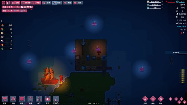 PC/#洋流朋克 #OCEAN PUNK Build.17756502 官方中文版-第5张图片-萌站 PC/#洋流朋克 #OCEAN PUNK Build.17756502 官方中文版-第5张图片-萌站