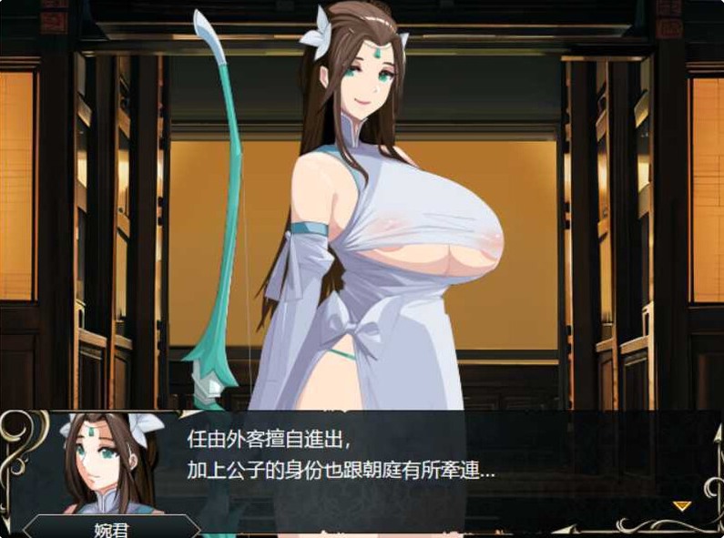 【PC/合集/RPG/男M/熟女/足控/共15.8GB】黄大12个游戏合集【多版本整合】【官方中文/精翻/无汉化】-第5张图片-萌站