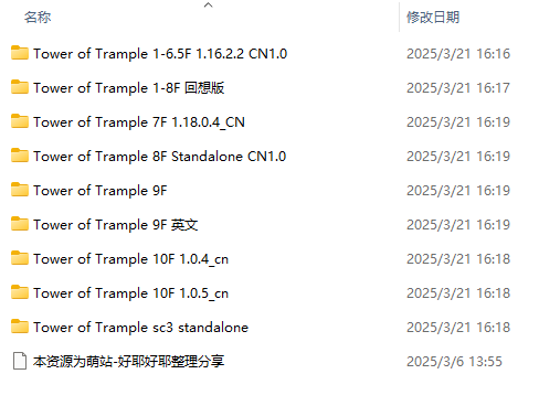 【PC/合集/RPG/男M/熟女/足控/共15.8GB】黄大12个游戏合集【多版本整合】【官方中文/精翻/无汉化】-第2张图片-萌站