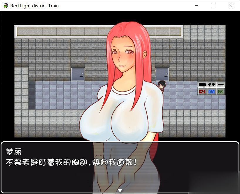 【PC/合集/RPG/男M/熟女/足控/共15.8GB】黄大12个游戏合集【多版本整合】【官方中文/精翻/无汉化】-第13张图片-萌站