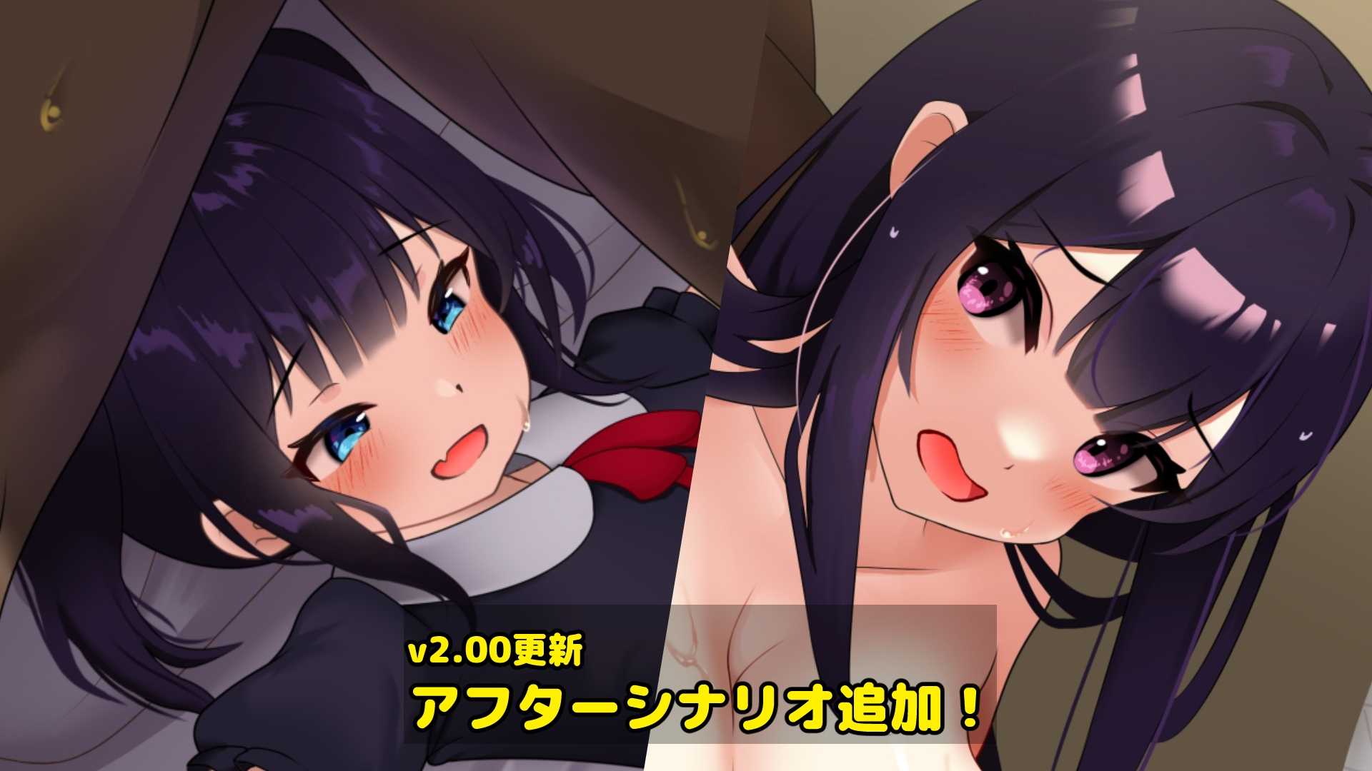 去码版[互动SLG/触摸抚摸/动态] 父女密室～不H就无法逃出～ 父娘と密室～セックスしないと出られない部屋で反抗期の娘 v2.00 AI汉化版+存档 [1.30G]-第4张图片-萌站