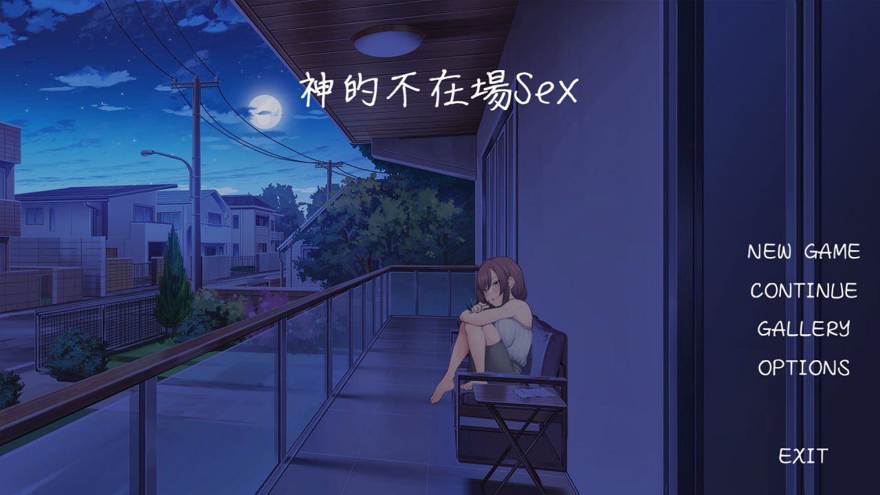 A130 神的不在场sex-第2张图片-萌站 A130 神的不在场sex-第2张图片-萌站