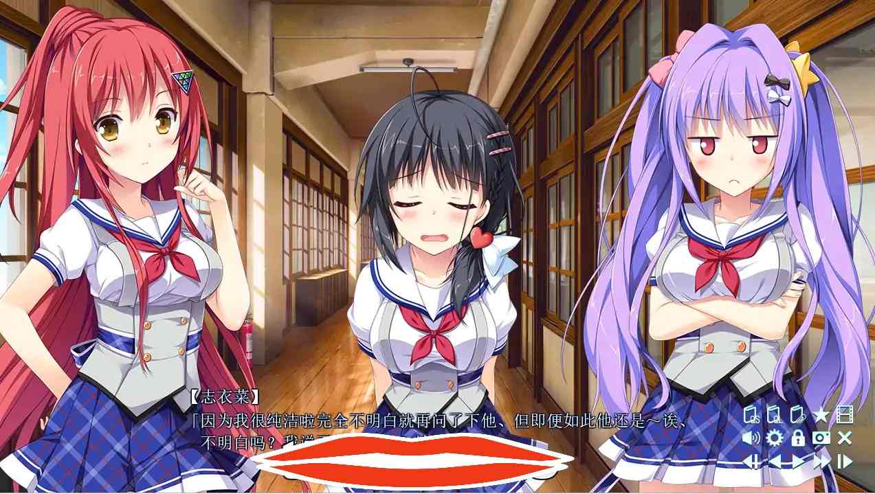 [ADV汉化] 青春好奇相伴的三角恋爱！V1.01步兵汉化版+攻略+存档+CG包 电脑2.6G￼￼-第2张图片-萌站