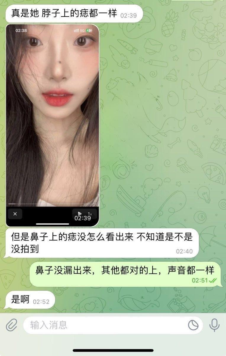 钢枪约炮国风美女 看看你的女神私底下有多反差【36p+33v】-第4张图片-萌站