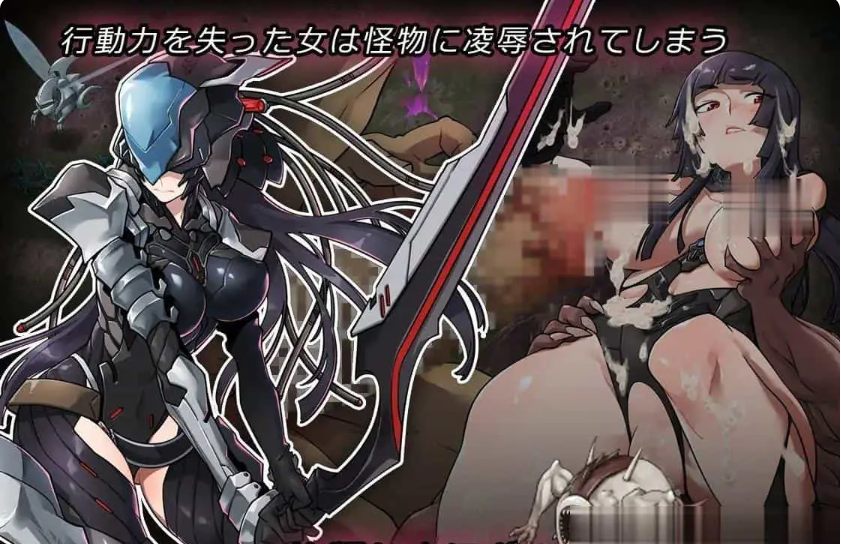 [肉鸽ACT动态PC] 宇宙的秘宝 宇宙の秘宝：迷人少女 v2.5 官方中文版+存档+DLC【6.5G】-第2张图片-萌站