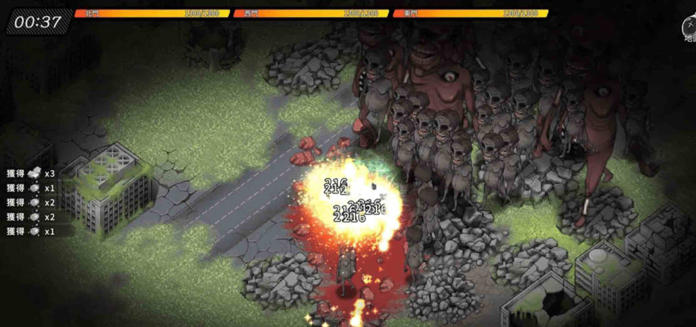 【大作日式ACT中文全动态】巨人的秘宝 The Giant’s Treasure Ver1.8 官方中文版【8.4GCV】-第5张图片-萌站 【大作日式ACT中文全动态】巨人的秘宝 The Giant’s Treasure Ver1.8 官方中文版【8.4GCV】-第5张图片-萌站