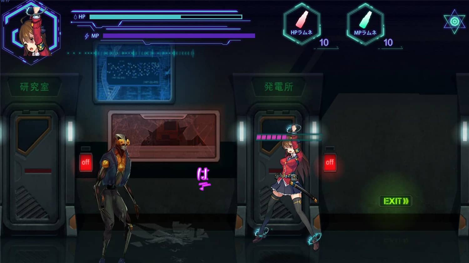 【日式ACT中文全动态】宇宙魔方Cosmic Cube 完整豪华版+DLC-第3张图片-萌站