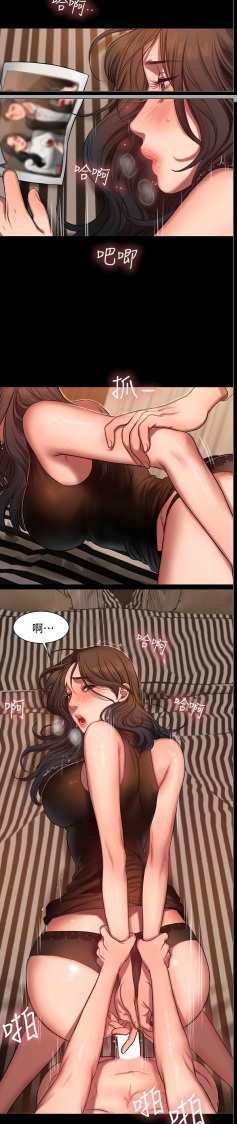 【韩漫/全彩】《Runaway》1-61话【完结/共351M】【PDF版】-第3张图片-萌站