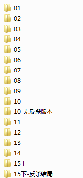 妈妈成了家里保姆儿媳最新全集-10无反杀版本-15反杀结局-第1张图片-萌站