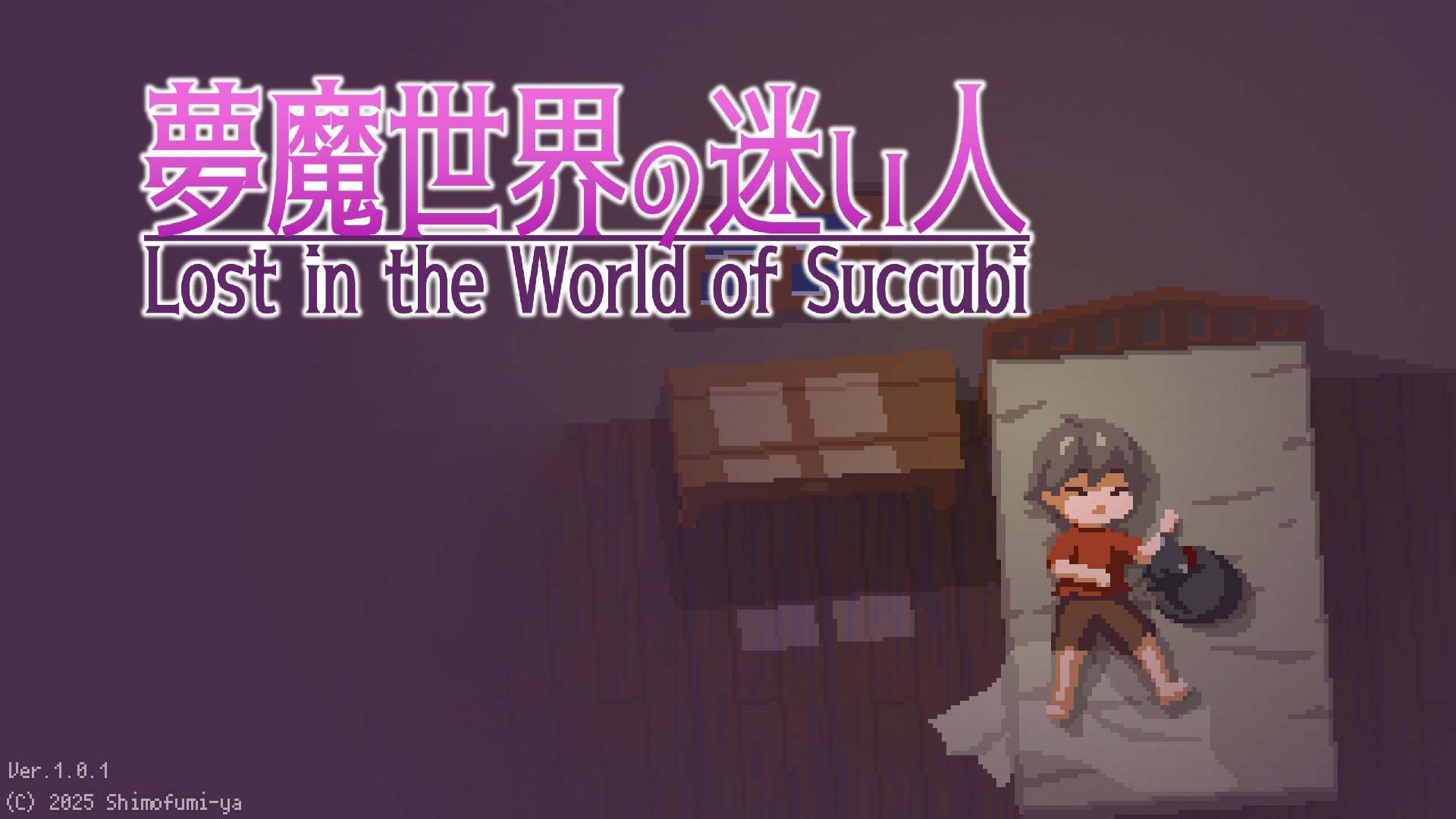 🦋  梦魇世界的迷途者V1.0.1 🦋 【大型ACT/汉化/动态/PC/步兵】-第1张图片-萌站