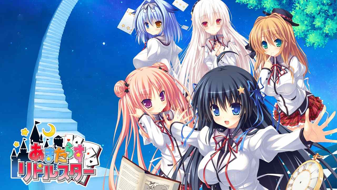 ❄️ 无限闪耀的迷之星 ❄️ 【ADV/PC/汉化/全CV/步兵】-第2张图片-萌站 ❄️ 无限闪耀的迷之星 ❄️ 【ADV/PC/汉化/全CV/步兵】-第2张图片-萌站