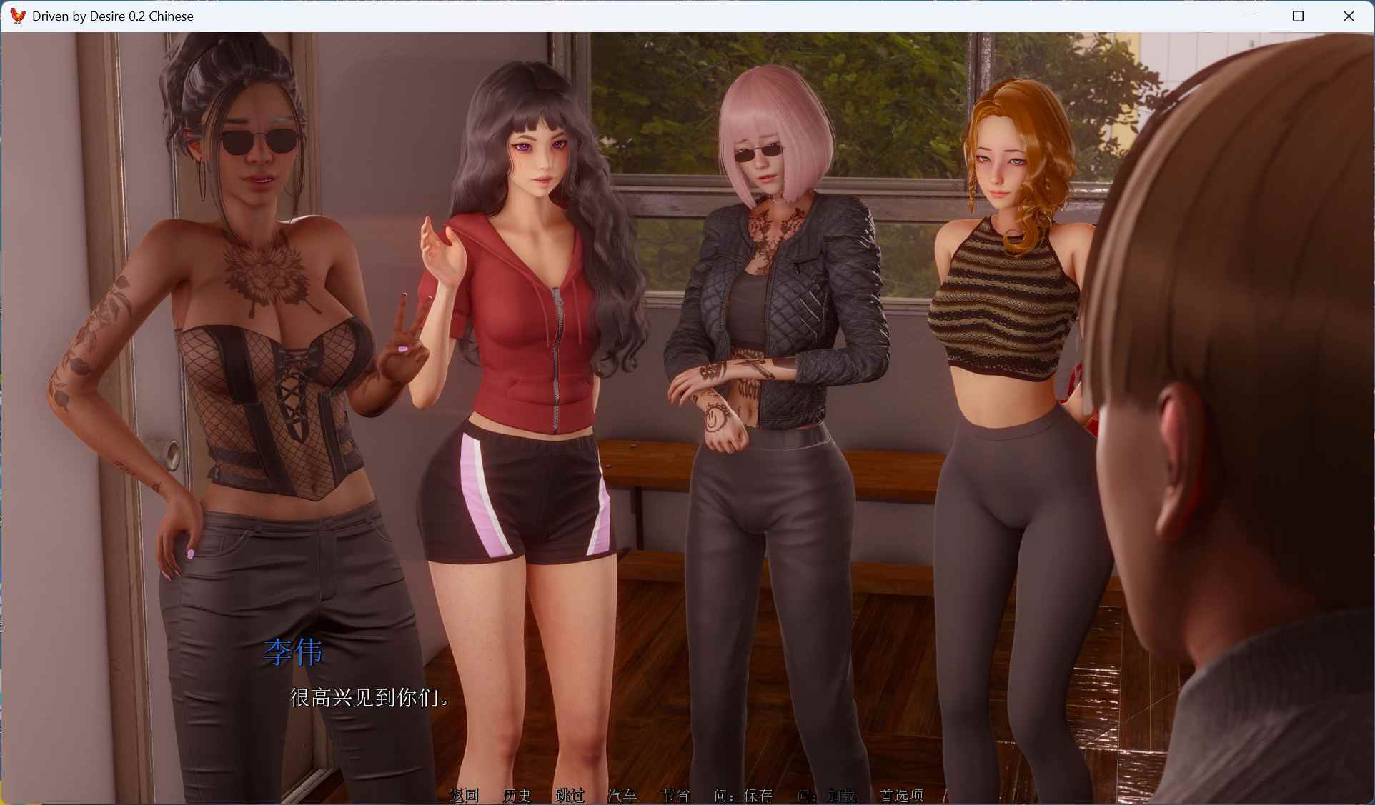【亚洲风SLG/中文/动态】欲望驱动-Driven by Desire v0.2【安卓+PC】官方中文版【更新/4.1G】-第9张图片-萌站