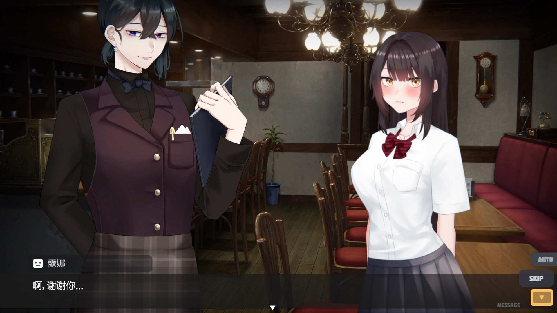 【互动SLG/中文/动态】家出少女模拟器 官方中文版【新作/1.7G】-第2张图片-萌站 【互动SLG/中文/动态】家出少女模拟器 官方中文版【新作/1.7G】-第2张图片-萌站