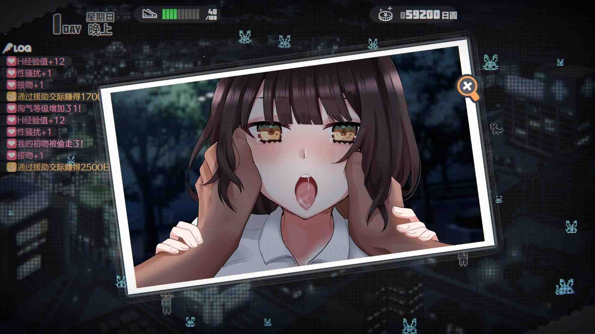 【互动SLG/中文/动态】家出少女模拟器 官方中文版【新作/1.7G】-第4张图片-萌站 【互动SLG/中文/动态】家出少女模拟器 官方中文版【新作/1.7G】-第4张图片-萌站
