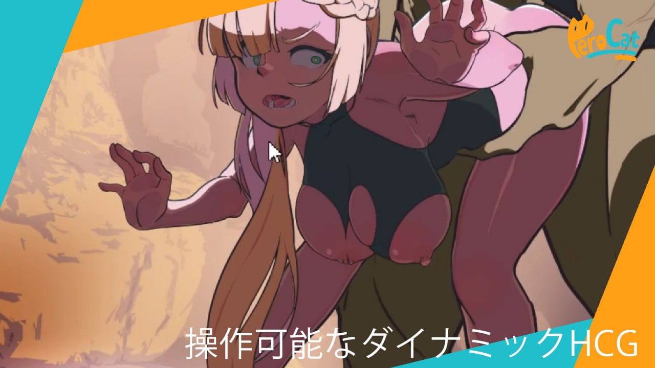 【PC/ACT/动态/像素】迷失之地 V0.2 体验版【共4.5GB】【官方中文】-第2张图片-萌站