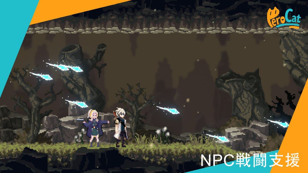 【PC/ACT/动态/像素】迷失之地 V0.2 体验版【共4.5GB】【官方中文】-第3张图片-萌站