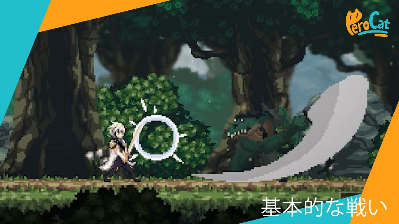 【PC/ACT/动态/像素】迷失之地 V0.2 体验版【共4.5GB】【官方中文】-第4张图片-萌站