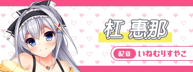 [GAL/官中] 真实动漫情境体验！DT Ver1.0.0 [4.2g]-第4张图片-萌站