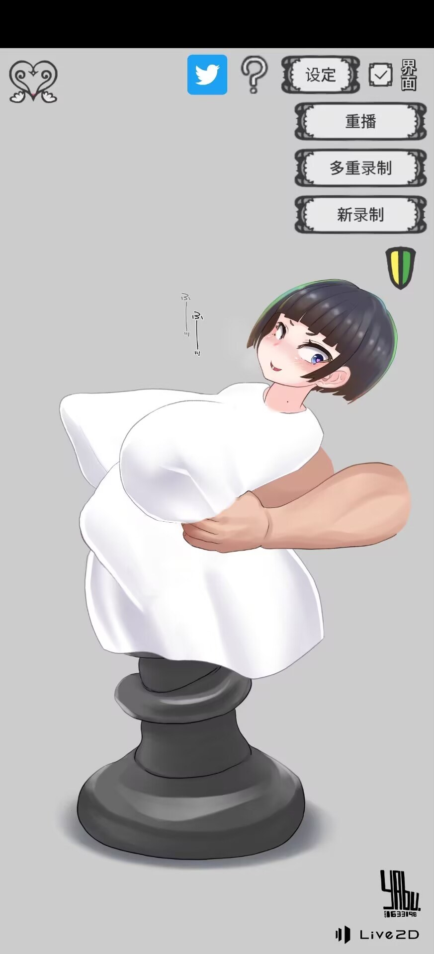 【安卓直装/合集/SLG/动态】螺丝钉模拟器8部合集【共832M】【官方中文/无汉化】-第5张图片-萌站