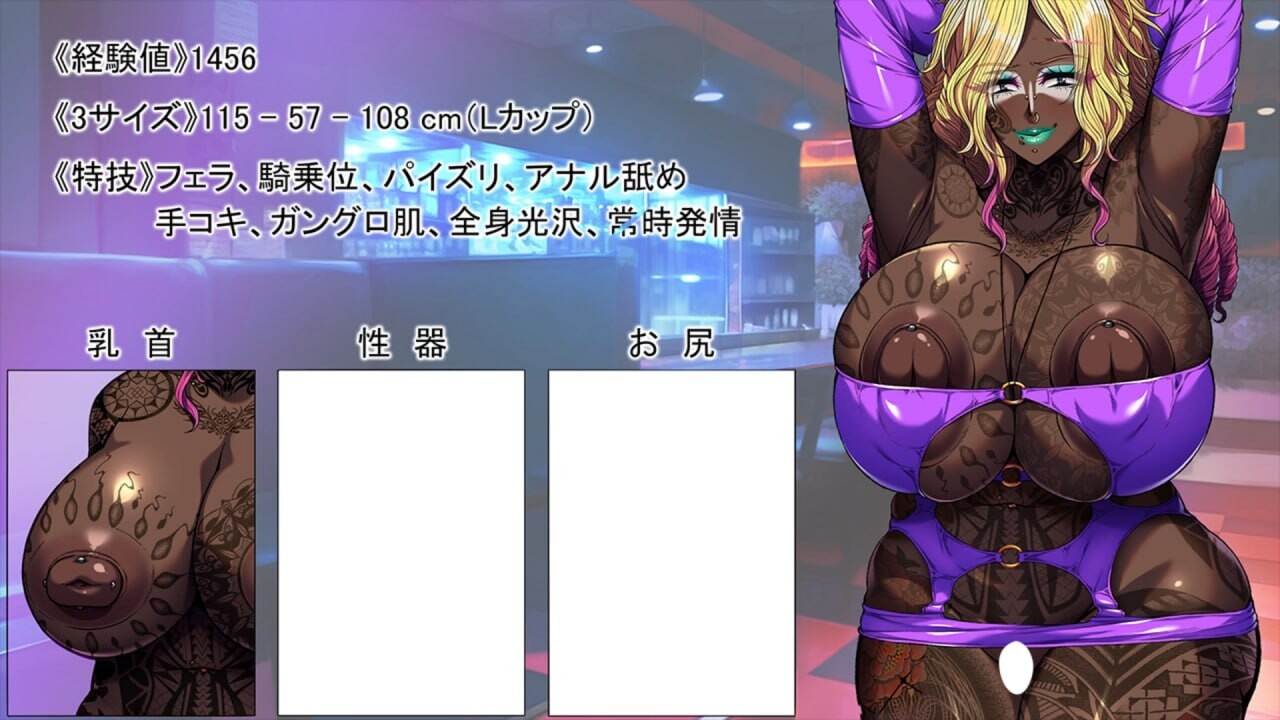 【拔作ADV/淫乱/新作/PC】游戏联动现实也变化的姐姐的身姿/ゲームと連動してリアルでも変化する姉の姿～AI汉化版+全CG存档【537MB/新作】 -第10张图片-萌站