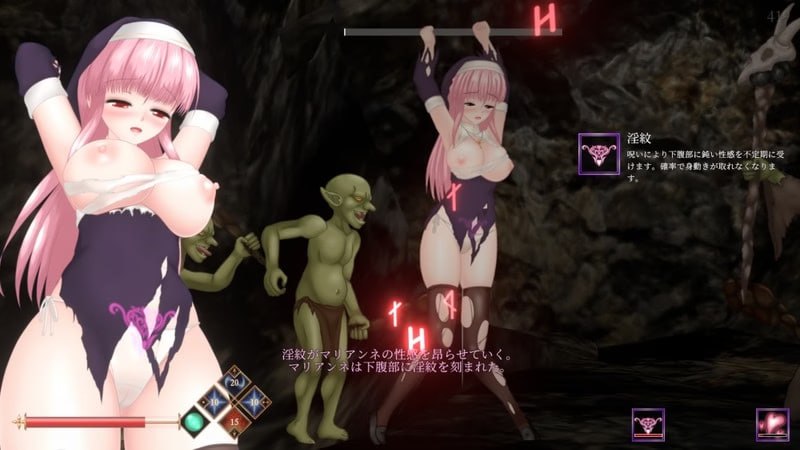 PC/#ACT #官中 #PC #动态 #CV 社团名：#アンホリクリエイション #UnholY CreatioN 名称：邪神祷告  原名：UnHolY PraYeR 版本：v25.02.26-第1张图片-萌站