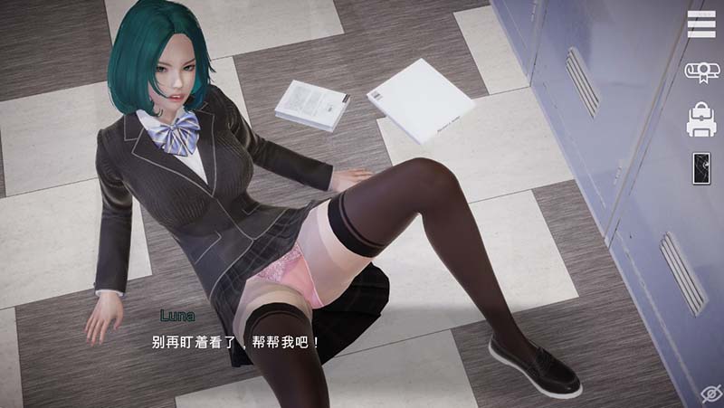  更新[亚洲风SLG/动态] 特工17 Agent17 v0.25.3 官方中文版+存档 [PC+安卓-4.60G]-第3张图片-萌站