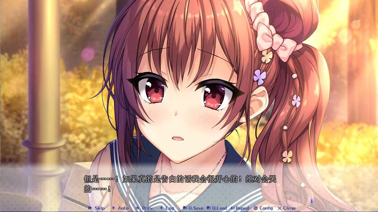 【PC/ADV/纯爱/双视角】千层套路~无法忽视的小小心机女友【共519M】【简体中文】-第3张图片-萌站