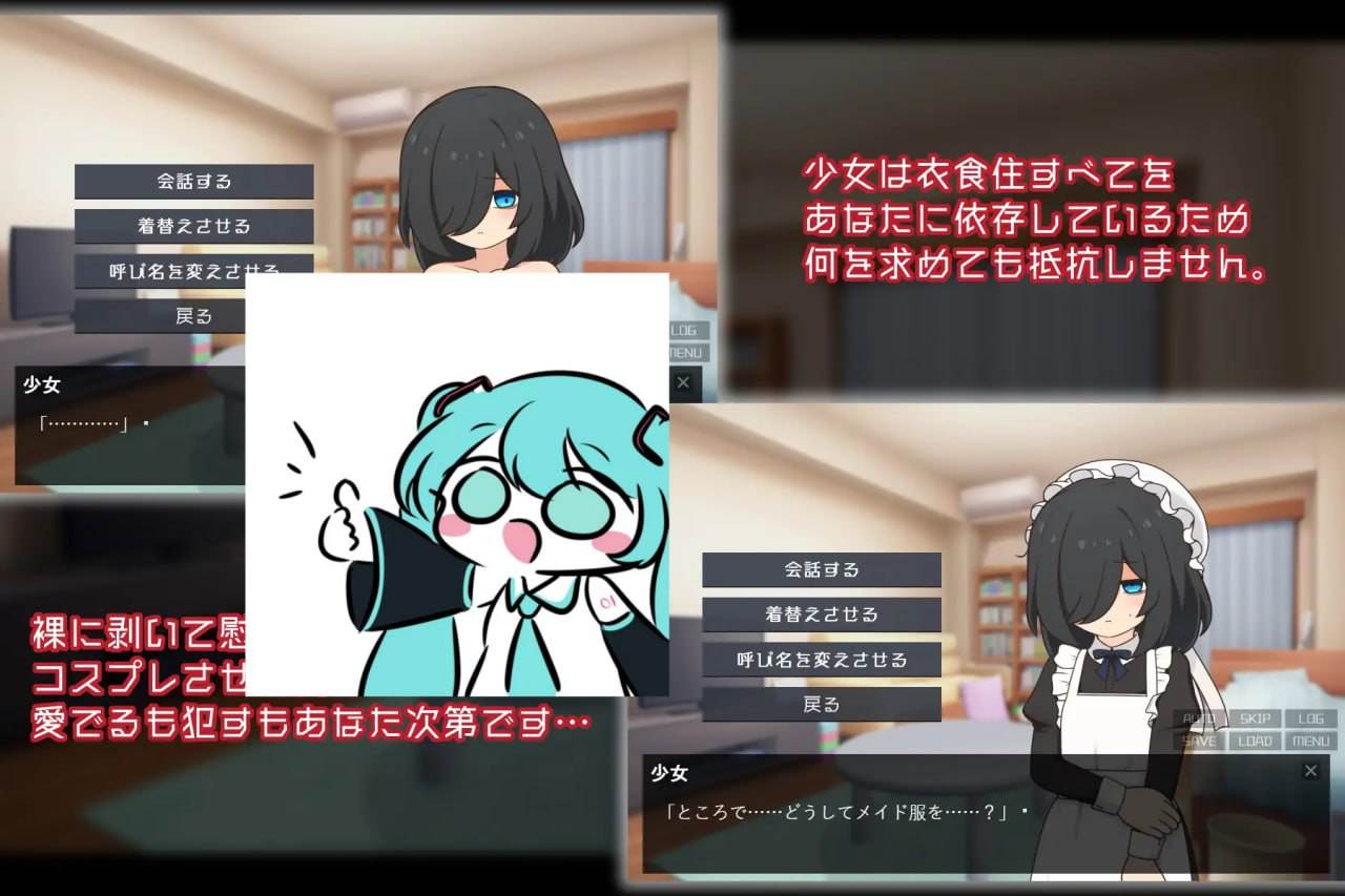 PC/.#Little sister 汉化版【2025年03月18日0点 发售】-第2张图片-萌站