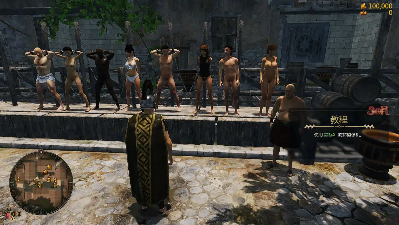 [ACT/中文] 罗马的奴隶 Slaves of Rome-2.0.9-官方中文版+DLC 电脑 [5.4G]-第2张图片-萌站