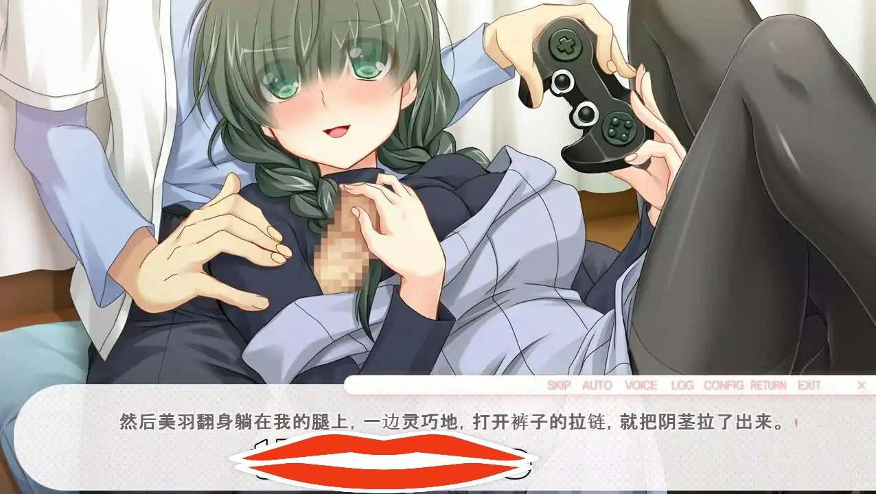 [ADV汉化] 双活!与双重人格双胞胎度过甜蜜的生活 AI汉化版+全CG回想电脑1.7G￼￼-第3张图片-萌站