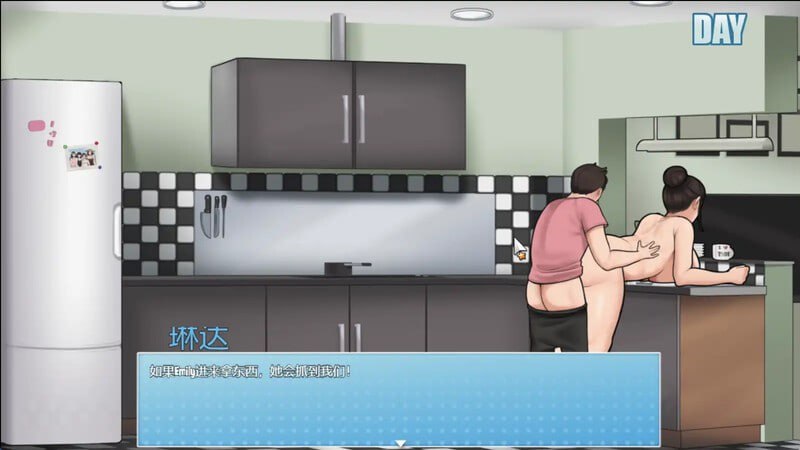 家务   v1.0 AI汉化版【20253.15 发售】-第2张图片-萌站