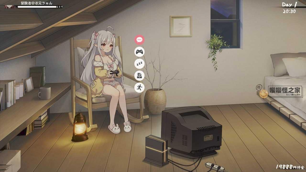 【养成SLG中文全动态】和存在感薄弱妹妹一起的简单生活存在感薄い妹との簡単生活 Ver0.60A 官方中文版【1G更新】-第2张图片-萌站