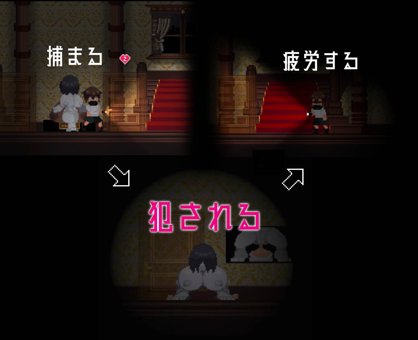 【DLsite/实时机翻/男主人公/无逆转/恐怖/乳交/反向奸/男性受/巨乳/爆乳】乳欲之馆 & 乳欲の館 【PC/社团名:凍えるレタスRJ01108281】-第6张图片-萌站 【DLsite/实时机翻/男主人公/无逆转/恐怖/乳交/反向奸/男性受/巨乳/爆乳】乳欲之馆 & 乳欲の館 【PC/社团名:凍えるレタスRJ01108281】-第6张图片-萌站